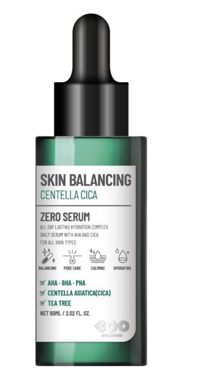 Dearboo Serum