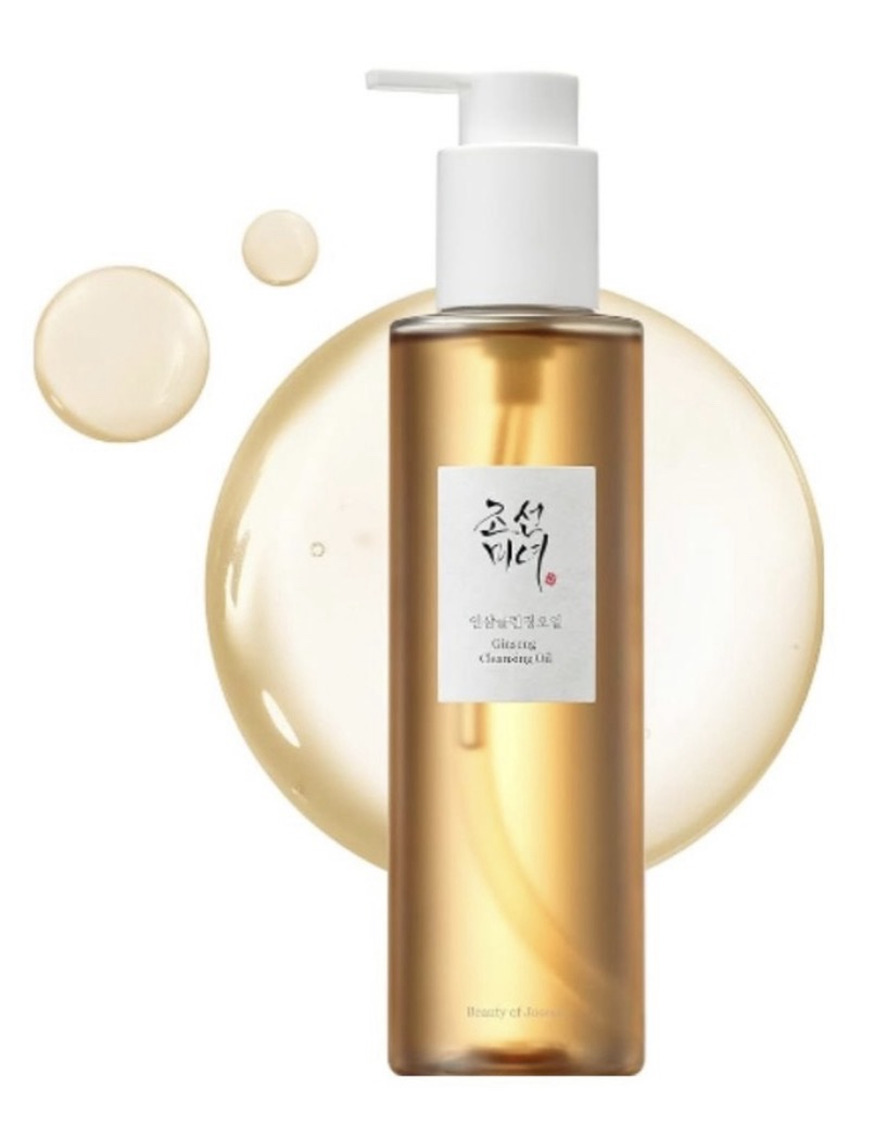 Beauty of joseon Aceite limpiador